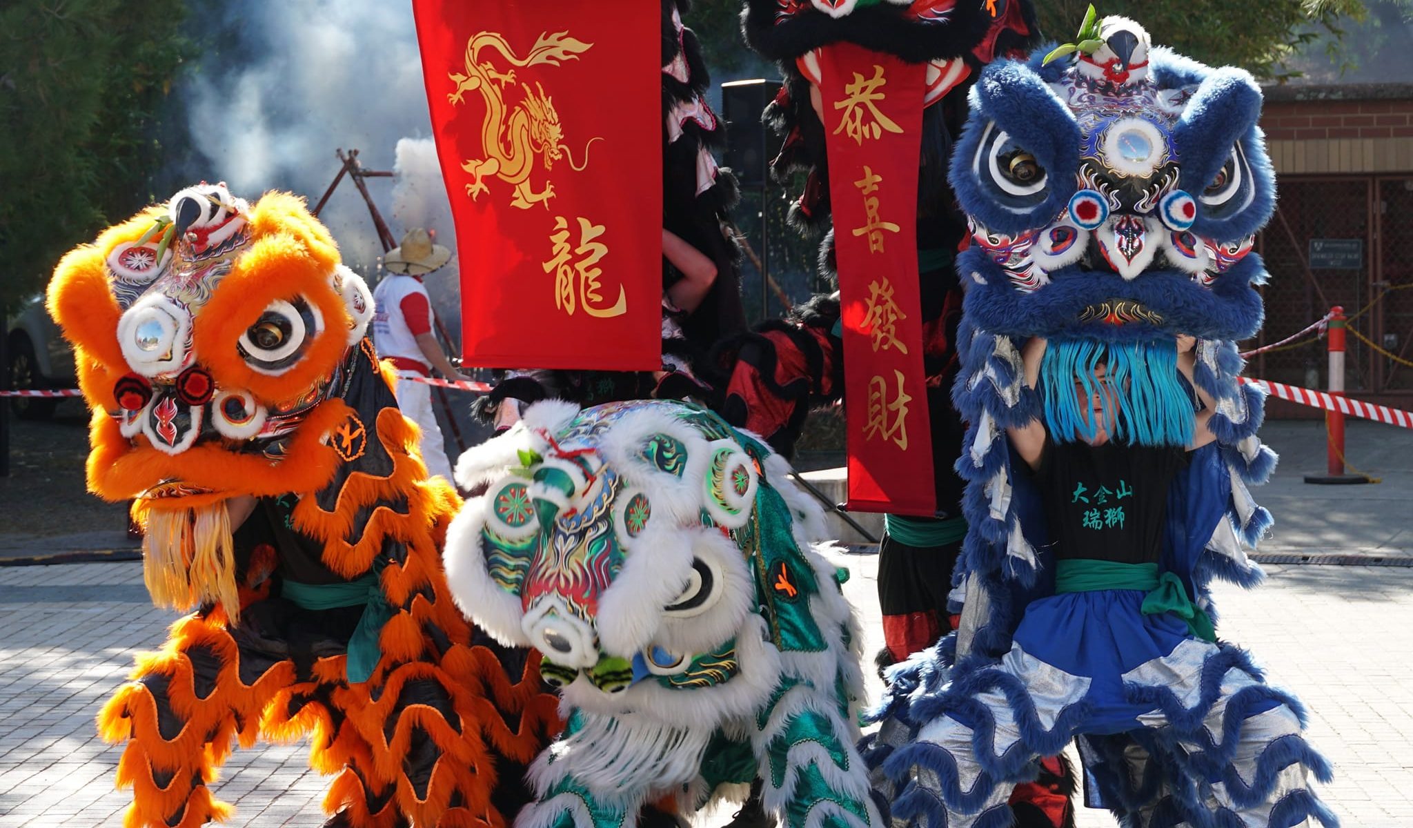 Golden Dragon Museum 金龙博物馆 Banner